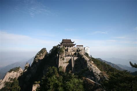 安徽省九華山|安徽九华山 (青阳县)